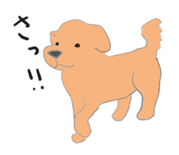 Tony and BabyLab sticker #197151