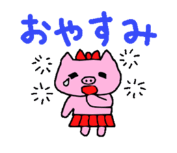 Daily life of the SUMOMO sticker #197242