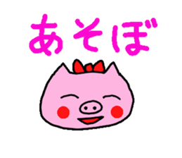 Daily life of the SUMOMO sticker #197248