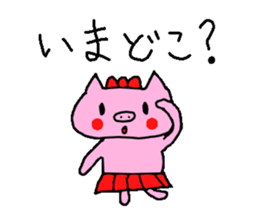 Daily life of the SUMOMO sticker #197249