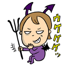 Tired mother's stamp sticker #197482