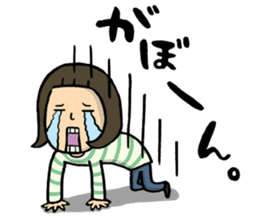 Tired mother's stamp sticker #197483