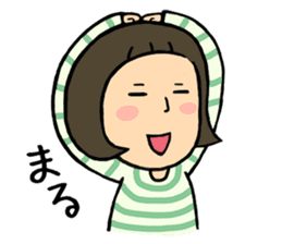 Tired mother's stamp sticker #197484