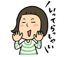 Tired mother's stamp sticker #197489