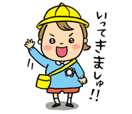 Tired mother's stamp sticker #197490