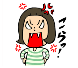 Tired mother's stamp sticker #197491