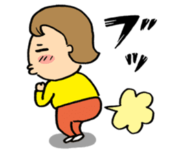 Tired mother's stamp sticker #197496