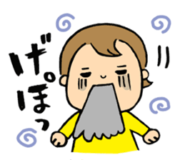 Tired mother's stamp sticker #197505