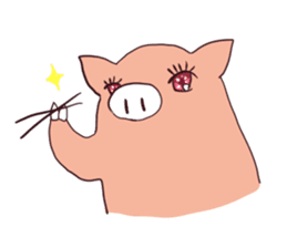 beautiful animal sticker #197545