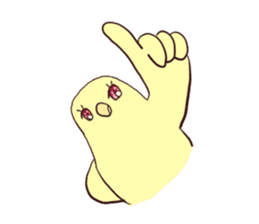 beautiful animal sticker #197547