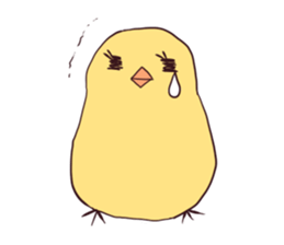 beautiful animal sticker #197548