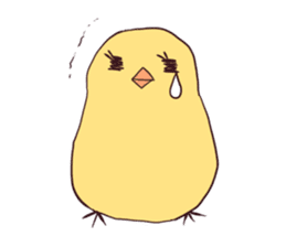 beautiful animal sticker #197548