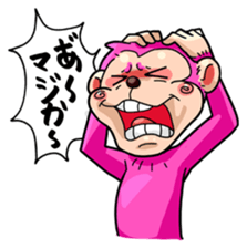 Mr. sharp tongue MONKEY sticker #197645