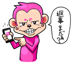 Mr. sharp tongue MONKEY sticker #197646