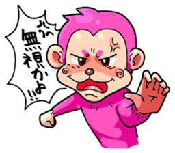 Mr. sharp tongue MONKEY sticker #197647