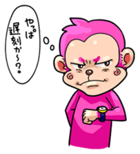 Mr. sharp tongue MONKEY sticker #197653
