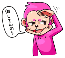Mr. sharp tongue MONKEY sticker #197656
