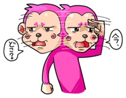 Mr. sharp tongue MONKEY sticker #197657