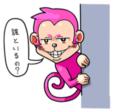 Mr. sharp tongue MONKEY sticker #197658