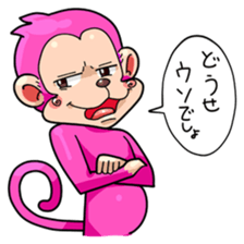 Mr. sharp tongue MONKEY sticker #197659