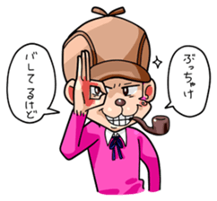 Mr. sharp tongue MONKEY sticker #197660