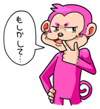 Mr. sharp tongue MONKEY sticker #197662