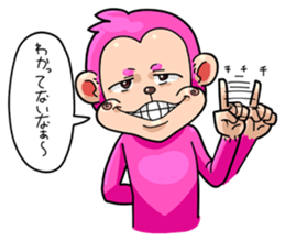 Mr. sharp tongue MONKEY sticker #197664