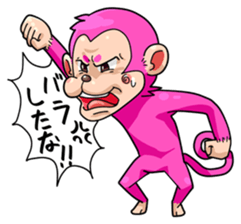 Mr. sharp tongue MONKEY sticker #197665