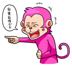 Mr. sharp tongue MONKEY sticker #197670