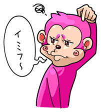 Mr. sharp tongue MONKEY sticker #197671