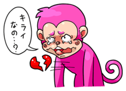 Mr. sharp tongue MONKEY sticker #197672