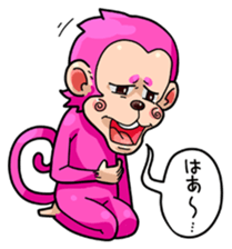 Mr. sharp tongue MONKEY sticker #197673