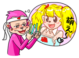 Mr. sharp tongue MONKEY sticker #197674