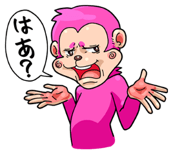 Mr. sharp tongue MONKEY sticker #197675