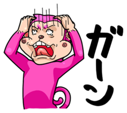 Mr. sharp tongue MONKEY sticker #197676