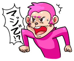 Mr. sharp tongue MONKEY sticker #197679