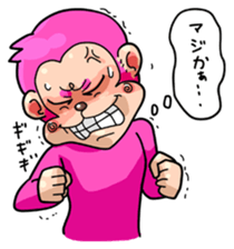 Mr. sharp tongue MONKEY sticker #197680