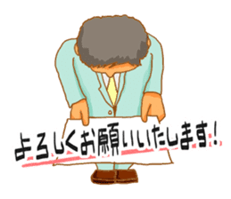 Word collection of good workers sticker #197721