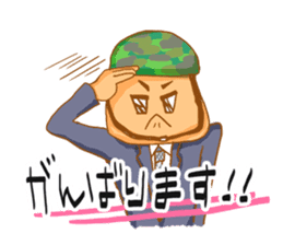 Word collection of good workers sticker #197723