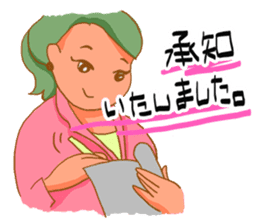 Word collection of good workers sticker #197724