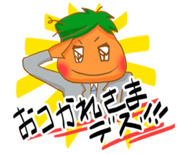 Word collection of good workers sticker #197727