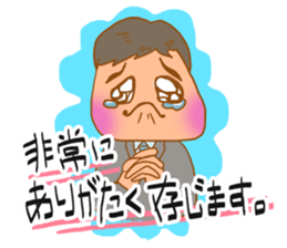 Word collection of good workers sticker #197729