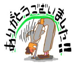 Word collection of good workers sticker #197731