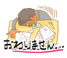 Word collection of good workers sticker #197732