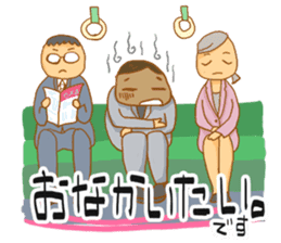 Word collection of good workers sticker #197733