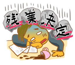 Word collection of good workers sticker #197738