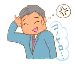 Word collection of good workers sticker #197740