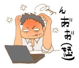 Word collection of good workers sticker #197741