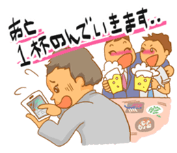 Word collection of good workers sticker #197743