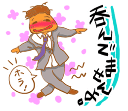 Word collection of good workers sticker #197745